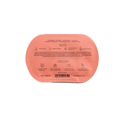 Under Eye Single Mask